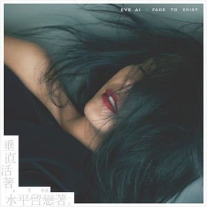 性妇❌❌❌❌❌❌JAPPT朝喷
