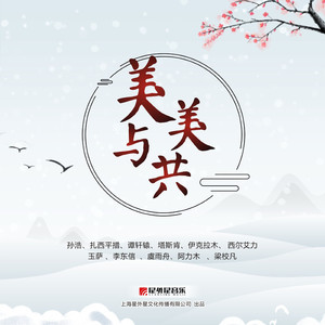 性妇❌❌❌❌❌❌JAPPT朝喷
