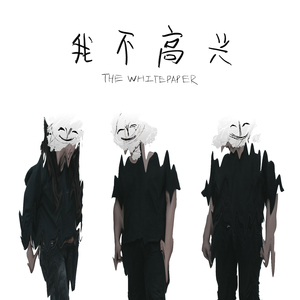 性妇❌❌❌❌❌❌JAPPT朝喷
