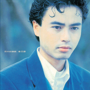 性妇❌❌❌❌❌❌JAPPT朝喷
