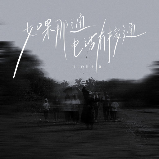 性妇❌❌❌❌❌❌JAPPT朝喷
